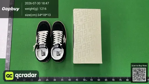 SKU 437223