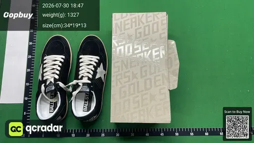 SKU 437231