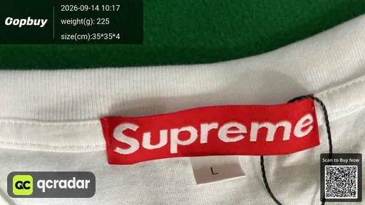 SKU 567825