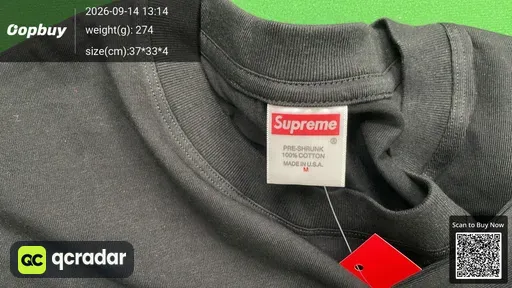 SKU 567711