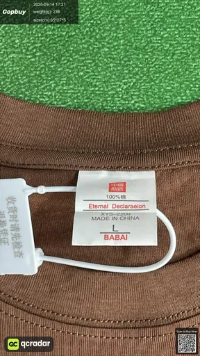 SKU 946627