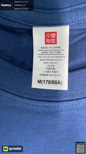 SKU 946667