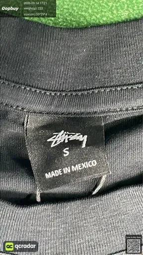 SKU 946545