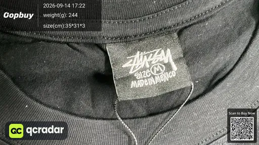 SKU 164612
