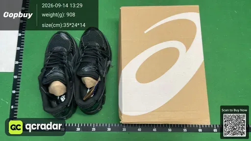 SKU 087404