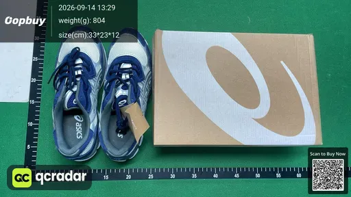 SKU 087660