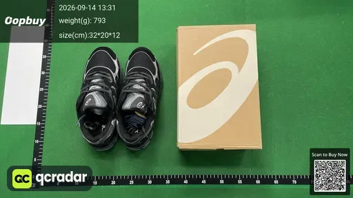 SKU 869647