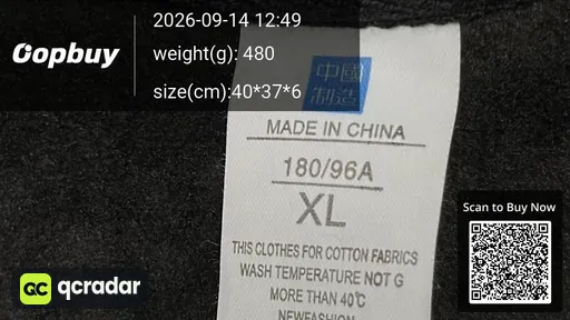 SKU 171502