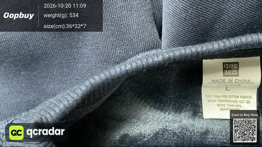 SKU 171540