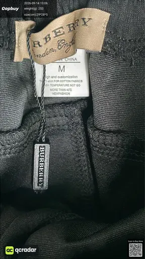 SKU 806457
