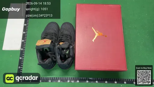 SKU 244068