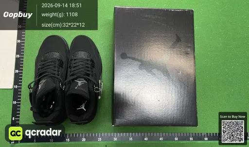 SKU 941883