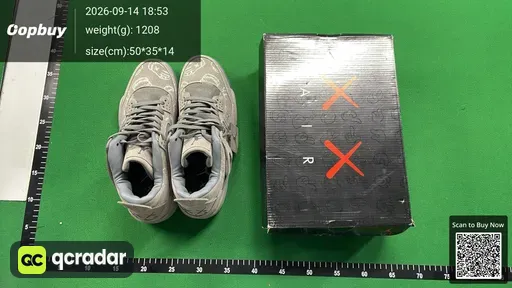 SKU 244232