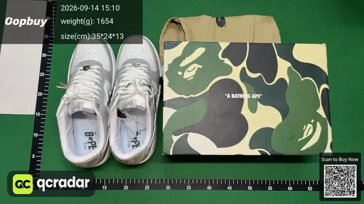 SKU 617285