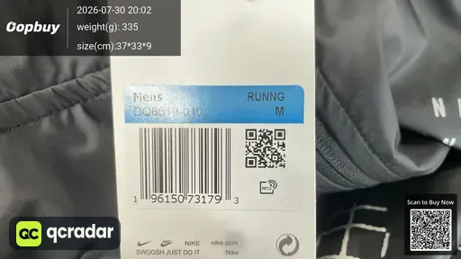 SKU 220389