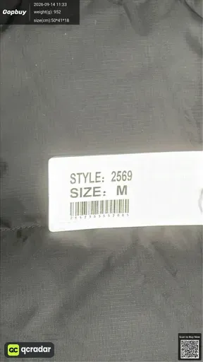 SKU 981515