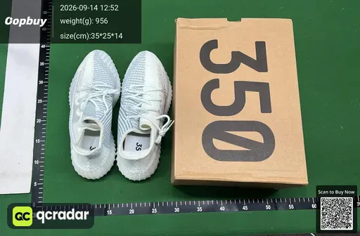SKU 154525