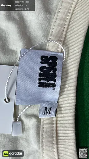 SKU 978752