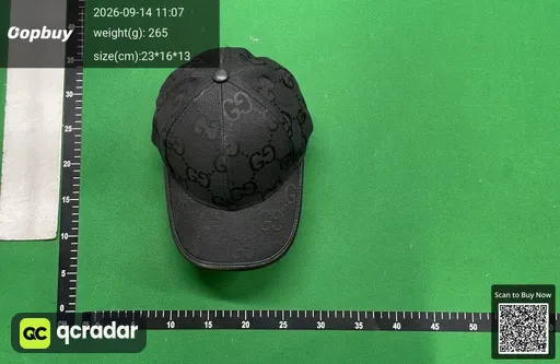 SKU 875361