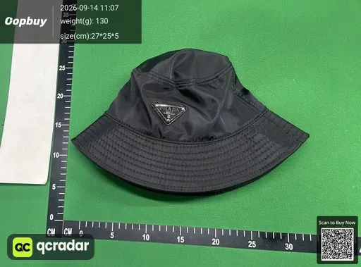 SKU 875387