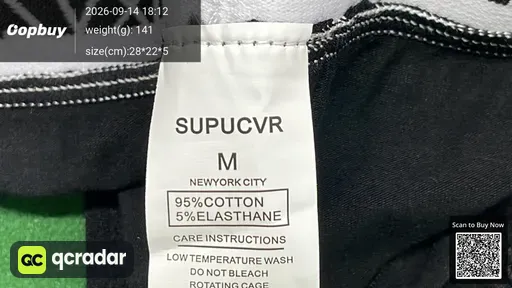 SKU 142899