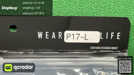 SKU 973985