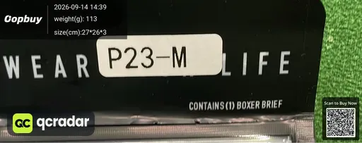 SKU 191958