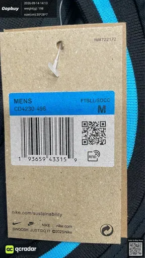 SKU 157650
