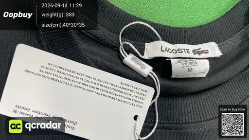 SKU 947567