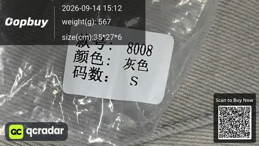 SKU 932526