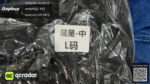 SKU 714513