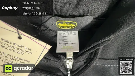 SKU 640331