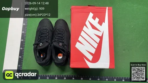 SKU 887235