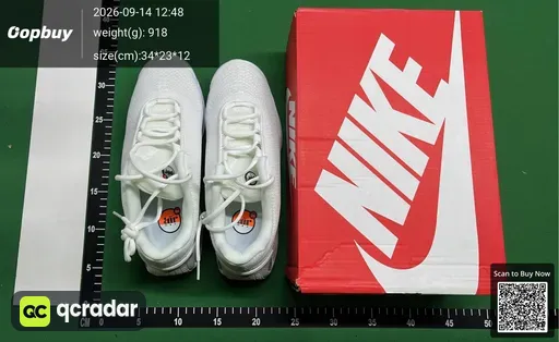 SKU 887247