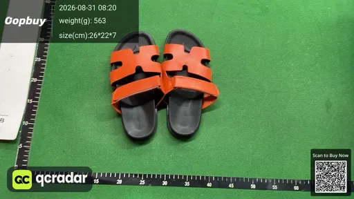 SKU 002671