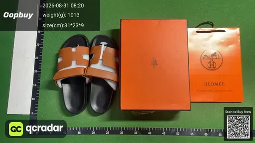 SKU 221044