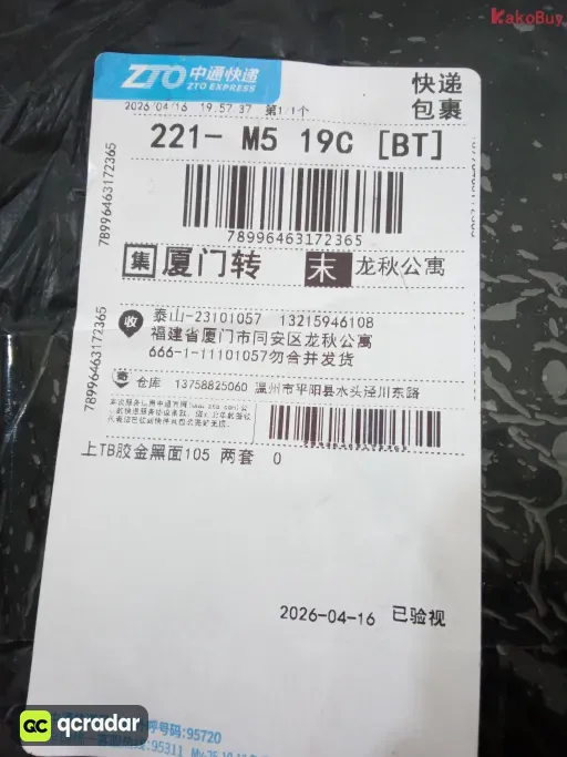 款式:3