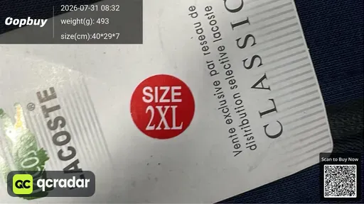 SKU 368773