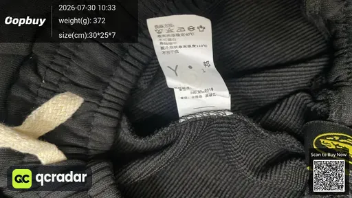 SKU 734659