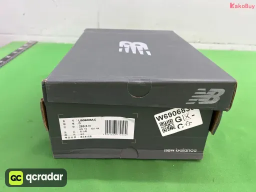 Nb:NB9060-U9060MAC(S-BOX)