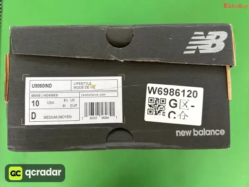Nb:NB9060 浅蓝色-U9060IND