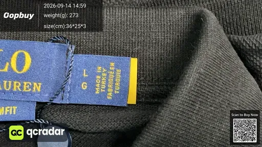 SKU 231005