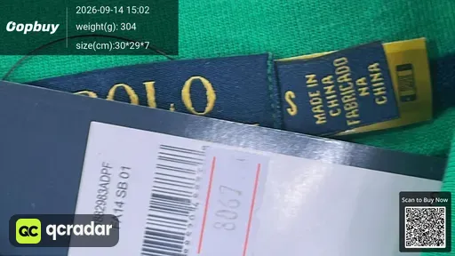 SKU 449096