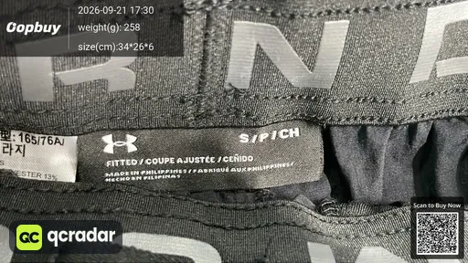 SKU 525717