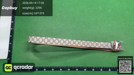 SKU 549858