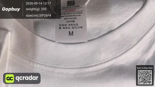 SKU 233513