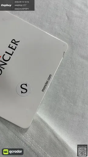 SKU 233591