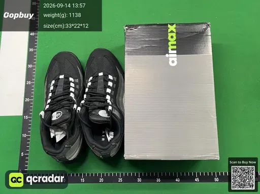 SKU 390205