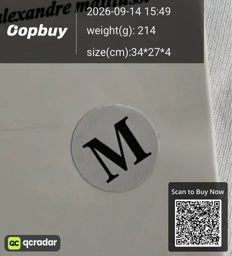 SKU 251535