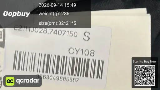 SKU 251517